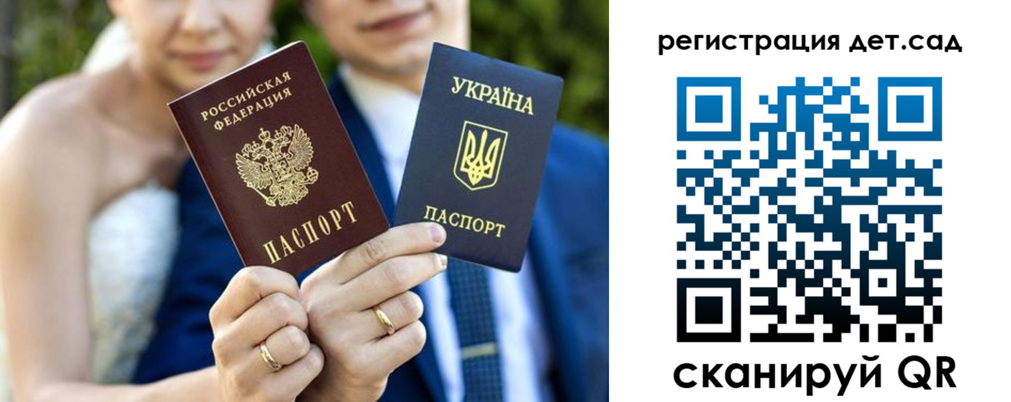 где прописаться в Лабытнанги